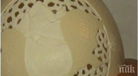 уникално американец гравира съединението прави силата яйце видео