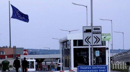 елховските граничари полицаи годината