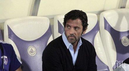 хетафе назначи официално кике санчес флорес треньор