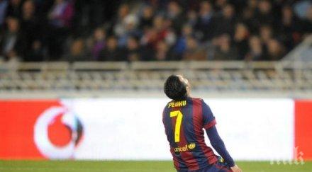 реал сосиедад шокира барселона автогол закопа каталунците