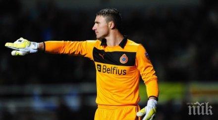 бивш сръбски национал новият вратар левски