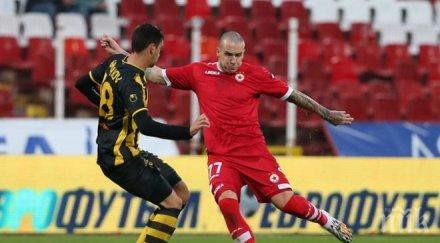 кукоч шашна украинците пост фейсбук