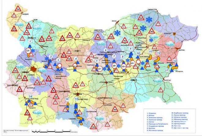 Вижте зимните ограничения за движение по пътищата в неделя (карта)