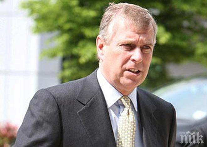 Нов скандал на Острова! Принц Андрю е обвинен в педофилия
