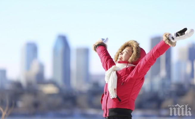 Как да свалим килограми след празниците? Вижте полезни съвети, с които да устоим на това трудно начинание