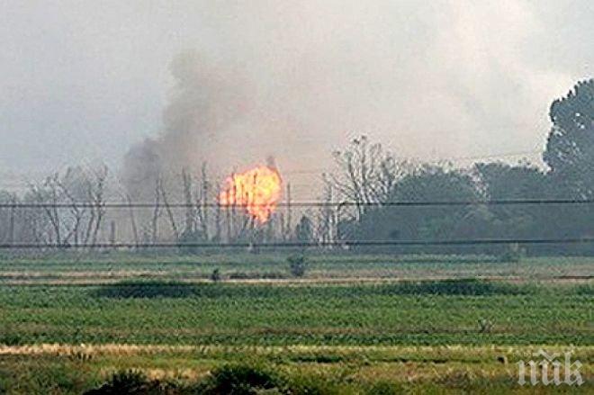 Трима пострадаха при взрив в Харков