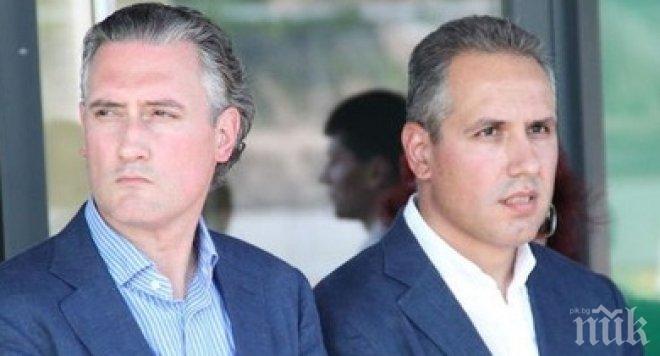 Братът на Домусчиев вероятно ще финансира Локо (Пд)