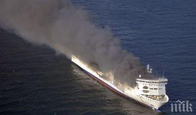 Тялото на трети гръцки пътник бе идентифицирано на ферибота Норман Атлантик