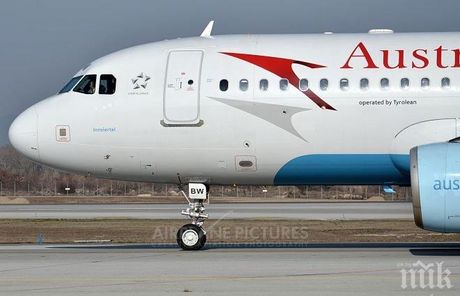 ЕКСКЛУЗИВНО! Жесток екшън на летище София! Пияни австрийци пощуриха самолет