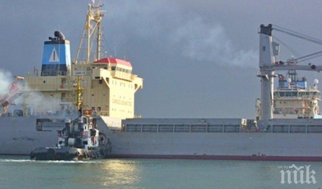 Бомба! Няколко кораба са докарали тръби за спрения Южен поток през последните дни