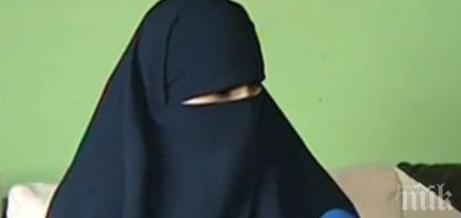 Сексуален шок! Направиха еротични продукти за мюсюлмани