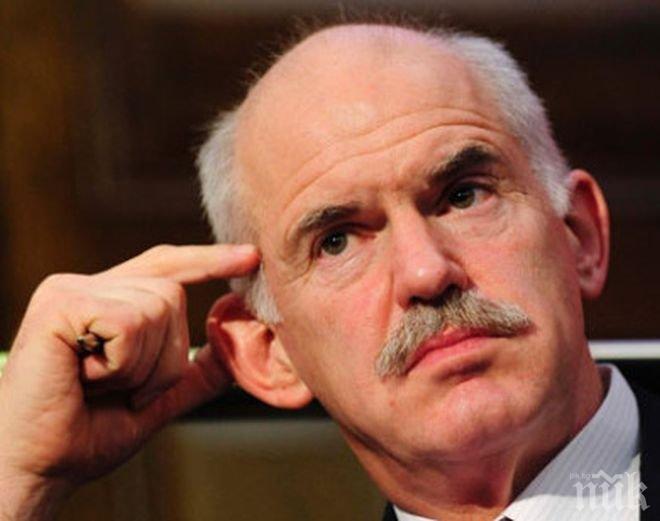 Бившият гръцки премиер създава нова партия
