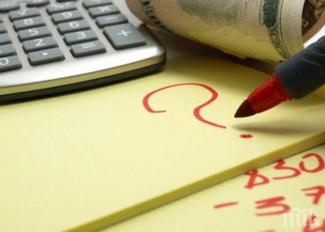 Общините замразяват данъците