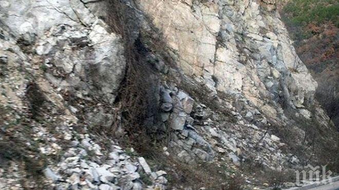 Внимание! Повишава се опасността от падащи камъни в прохода Боаза