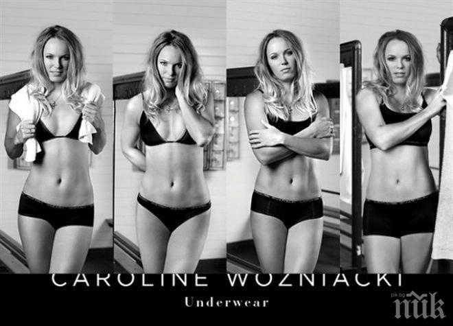 Муза: Разголената Вожняцки вдъхновила Кристиано Роналдо

