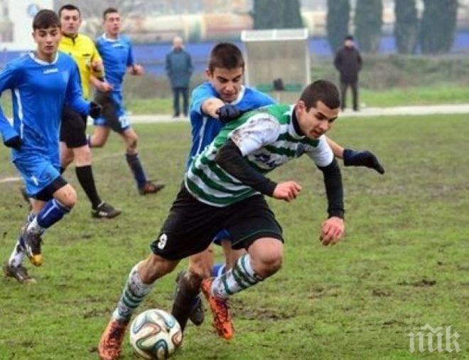 Талант на “Черно море” на проби в “Рома”