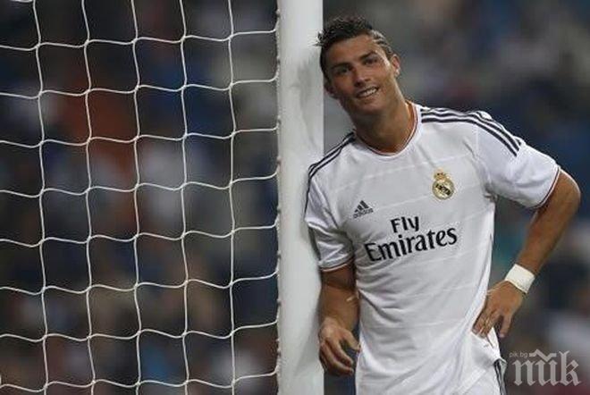 Кристиано застигна Любо Пенев по дузпи

