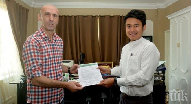 Миодраг Йешич пое отбор в Мианмар

