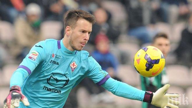 Вратар отказа да си поднови договора с Фиорентина

