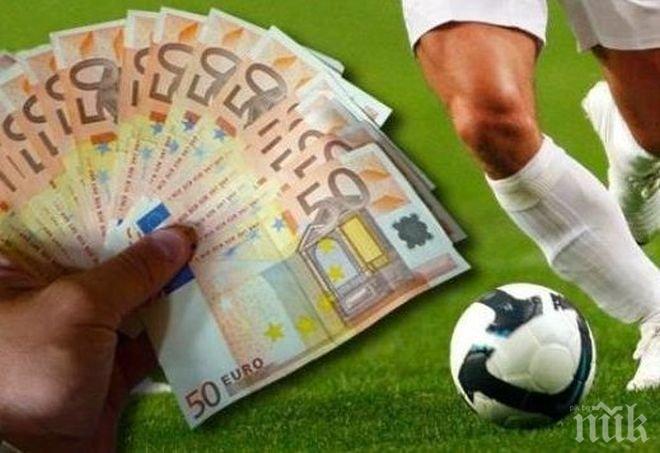 Играч от Б група ще играе в шотландския елит