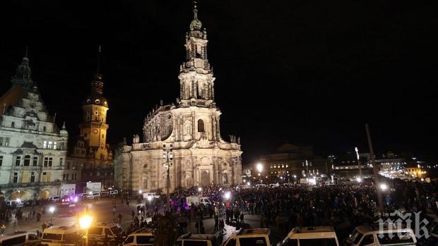 Протестите в Дрезден не затихват 