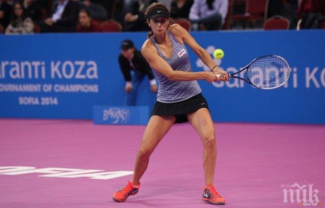 Цвети Пиронкова се изкачи с едно място в световната ранглиста

