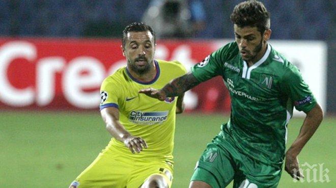 Лоша новина за Лудогорец, свързана със звезда на Стяуа