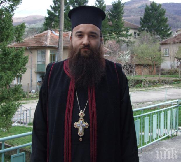 Скандал в църквата! Заточиха прегрешил архимандрит заради люти клетви