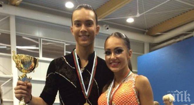 Българска танцова двойка е в ТОП 6 на света!