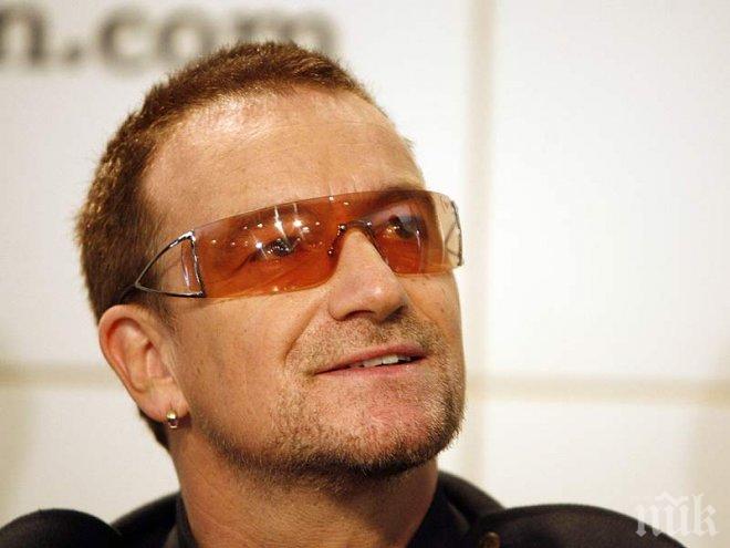 Боно от U2 спира да свири
