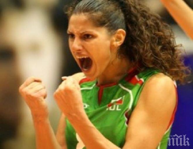 Ева Янева скъса договора си с Динамо (Казан)

