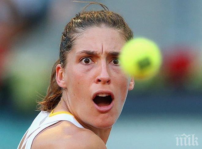 Петкович, Янкович и Стоусър отпаднаха от турнира в Бризбейн

