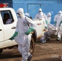 Започнаха ново експериментално лечение на ебола