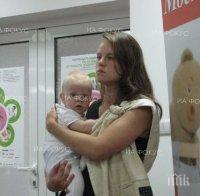 13-годишна е най-младата майка в Лом за изминалата година