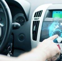 Дженеръл мотърс разработи автомобилна система, която оценява начина на шофиране на водачите 