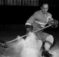 Отиде си легендарен футболист и хокеист

