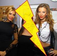 Жесток скандал в чалгата! Емилия заплаши Анелия с побой заради Коко Динев (снимка)