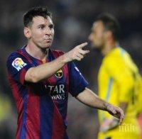 Луис Енрике искал да глоби Меси за липса на дисциплина