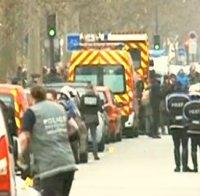 един убитите кървавия атентат париж бил мюсюлманин казвал ахмед