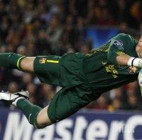 Манчестър Юнайтед се договори с Виктор Валдес

