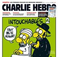 Датски вестник публикува карикатура на 