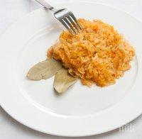 Яжте пълнозърнести храни за дълголетие 