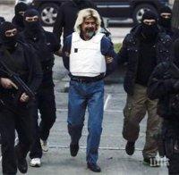 Заловеният гръцки терорист готвел масово бягство от затвор