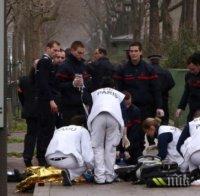 САЩ и Европейската комисия осъдиха нападението срещу редакцията на 