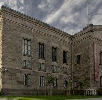 Скандал с незаконно подслушване в Норвегия