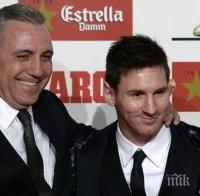 Христо Стоичков защити Лео Меси, нападна шефовете на Барселона и Гуардиола

