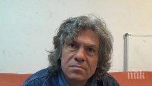 Иван Лечев: Българската държава гледа на културата като на необходимо зло