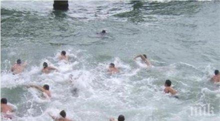 божият кръст петрич изчезна водите река луда мара