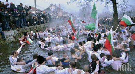 ученик извади кръста карлово