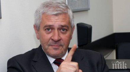 ваньо шарков нормално извършва консултация телефона